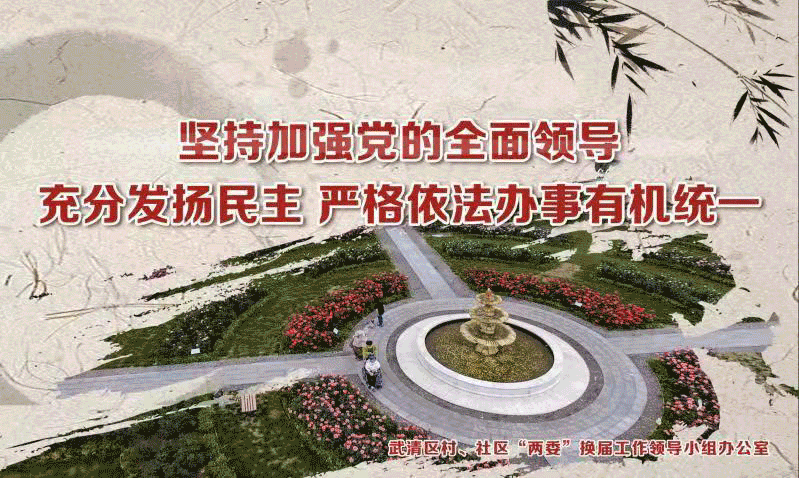 【河北疫情最新消息今天,河北疫情最新动态】